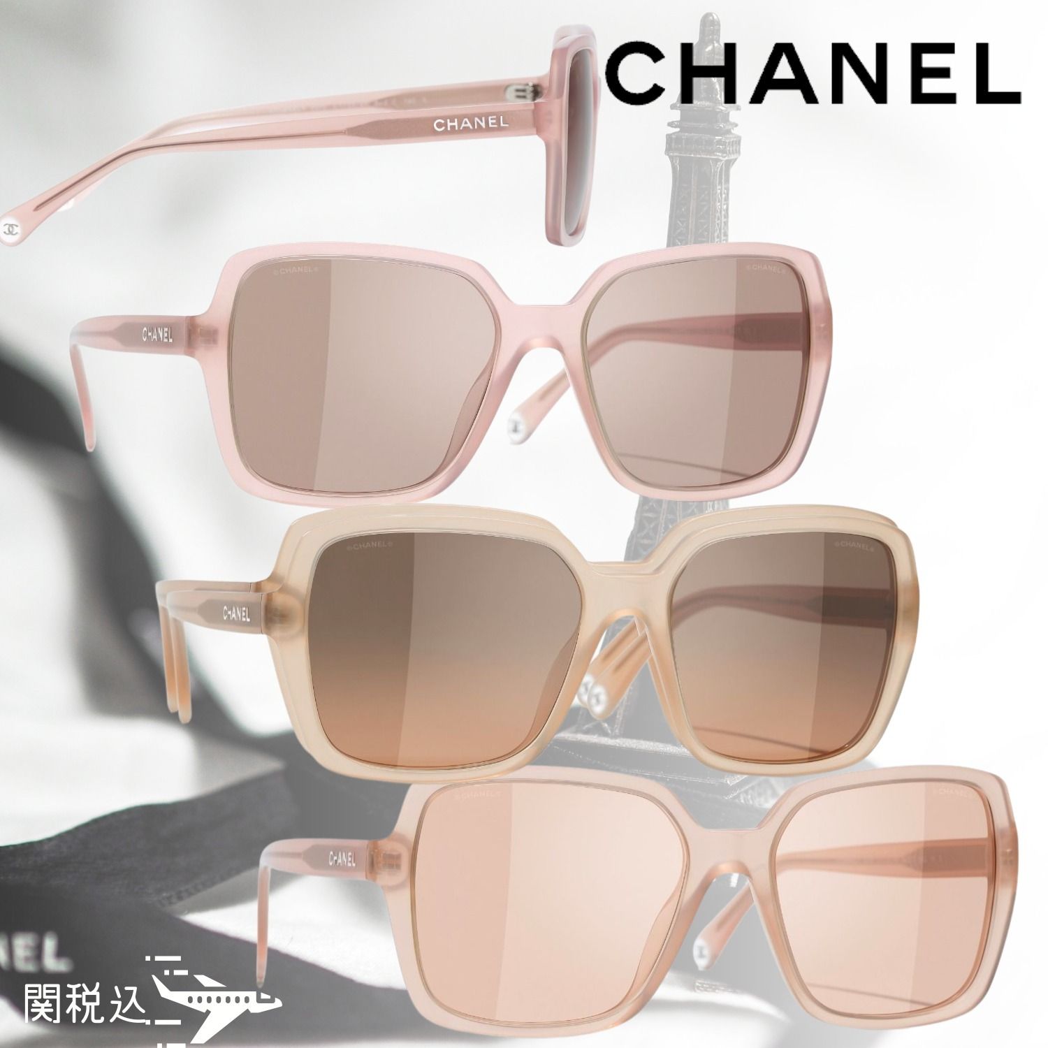 CHANEL シャネル ロゴ スクエア メガネ サングラス CH5505 (CHANEL