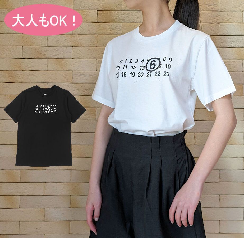大人もOK！MM6 Maison Margiela ナンバー Tシャツ ◇国内発送 (MM6