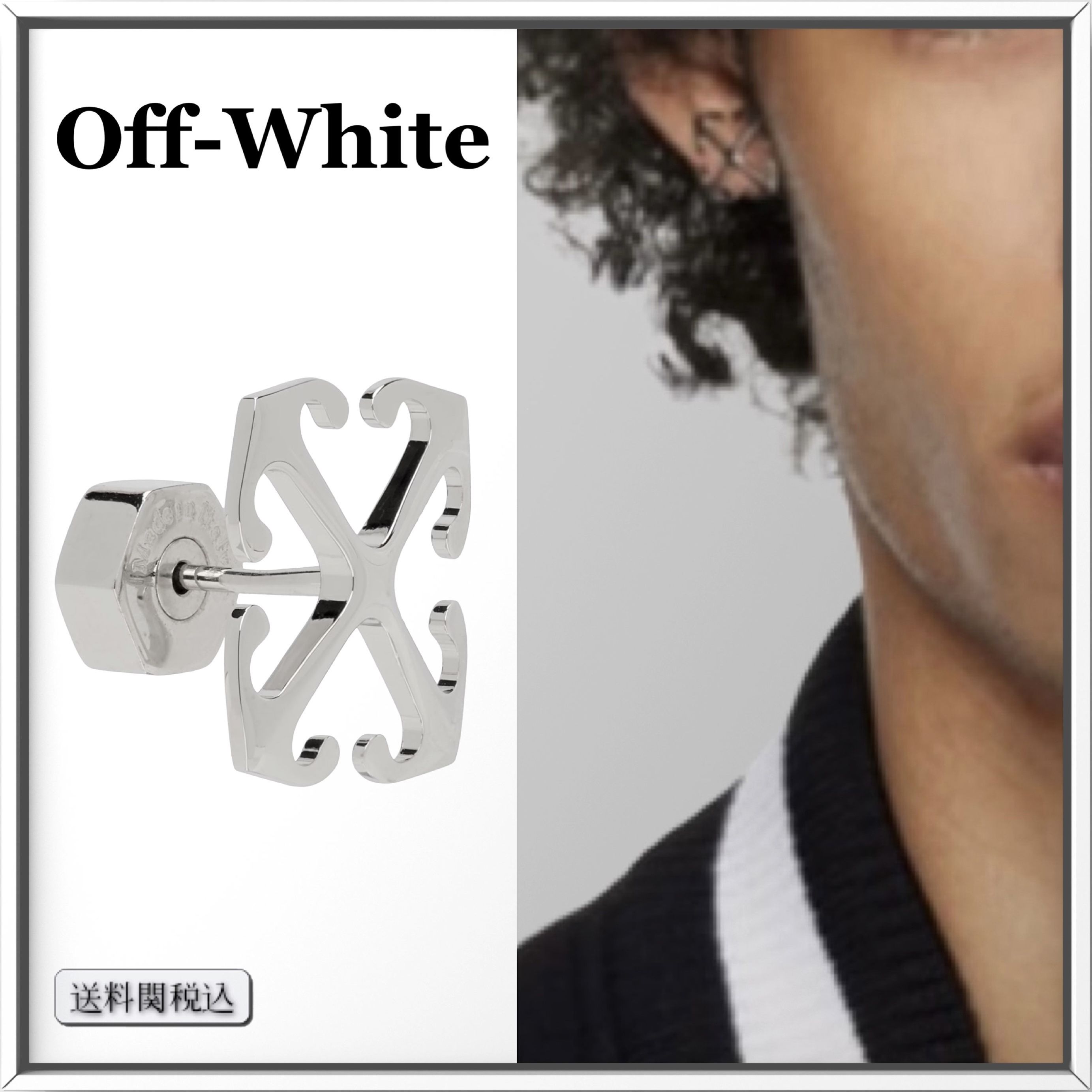 off-white シルバートーン アロー シングル スタッドピアス 人気 (Off