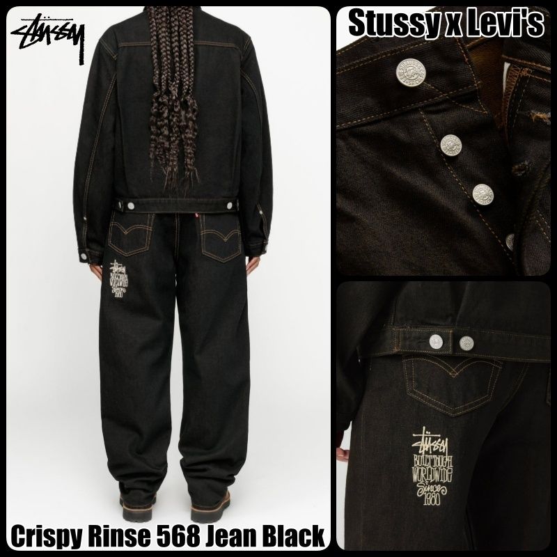 Stussy x Levi's】Crispy Rinse 568 Jean Black 人気 ジーパン (STUSSY