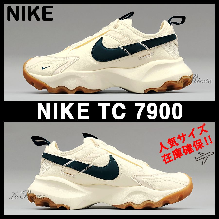 ☆NIKE☆大人気☆W TC7900☆追跡可 (Nike/スニーカー) DD9682-103【BUYMA】