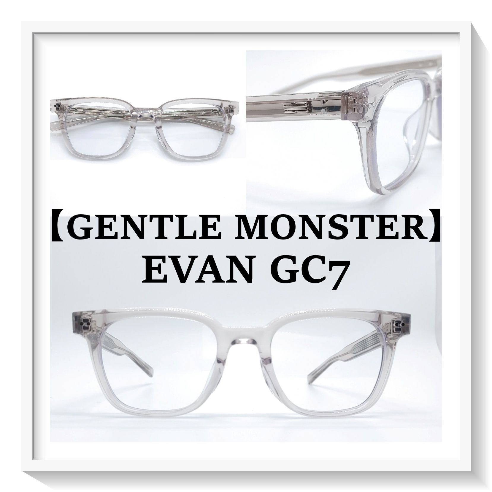 EVAN GC7】2024年コレクション☆透明グレースクエアフレーム☆ (Gentle