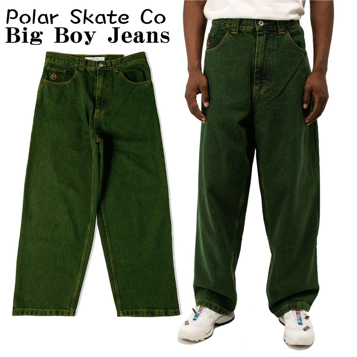 Polar Skate Co ビッグボーイ グリーン BIG BOY JEANS デニム (Polar