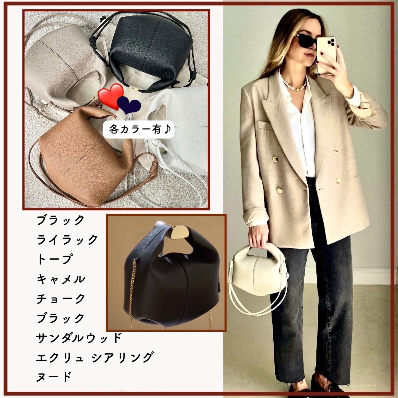 Polene ポレーヌ 】Beri ミニ ショルダーバッグ (POLENE/ショルダー