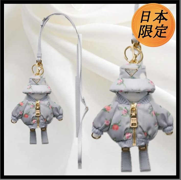 日本限定♪ユニセックス♪【国内発送☆PRADA】キーリング (PRADA