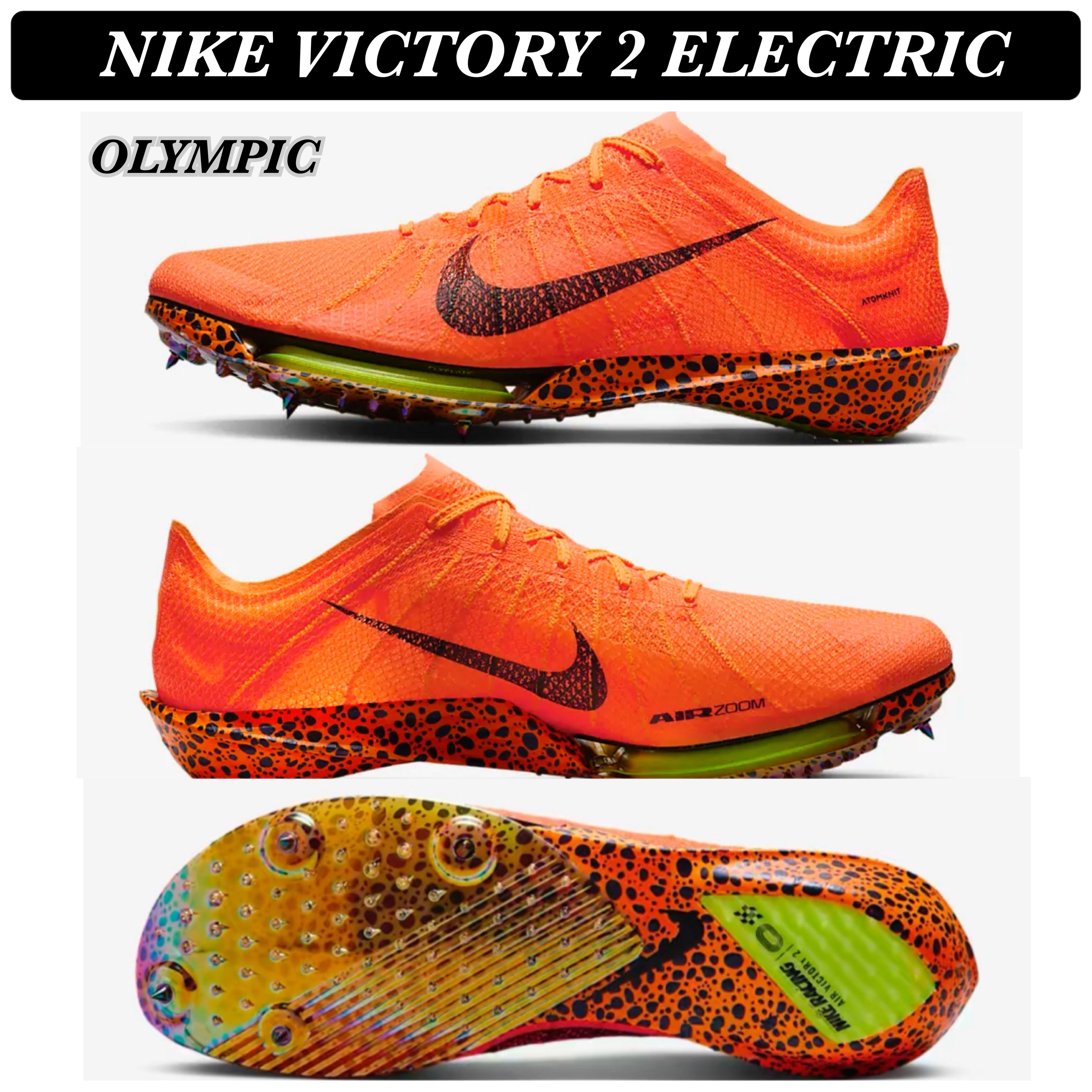 NIKE VICTORY 2 ELECTRIC◇ナイキ ビクトリー 2 エレクトリック (Nike