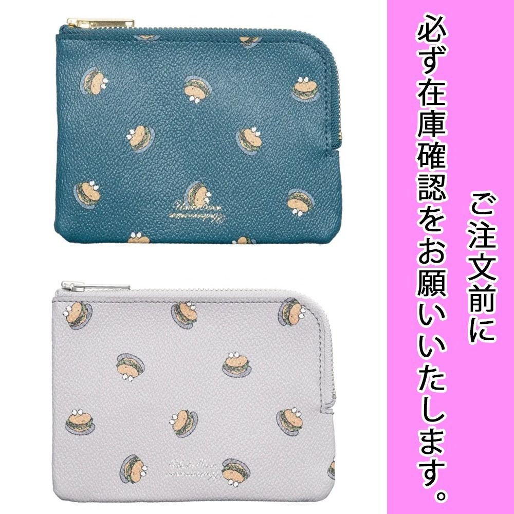 国内配送☆UNDERCOVER☆総柄ポーチ・ハンバーガー ギフトにも