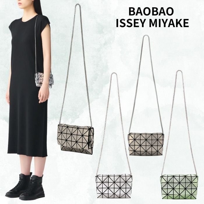 BAO BAO ISSEY MIYAKE☆PLATINUM COFFRET スモールショルダーBag