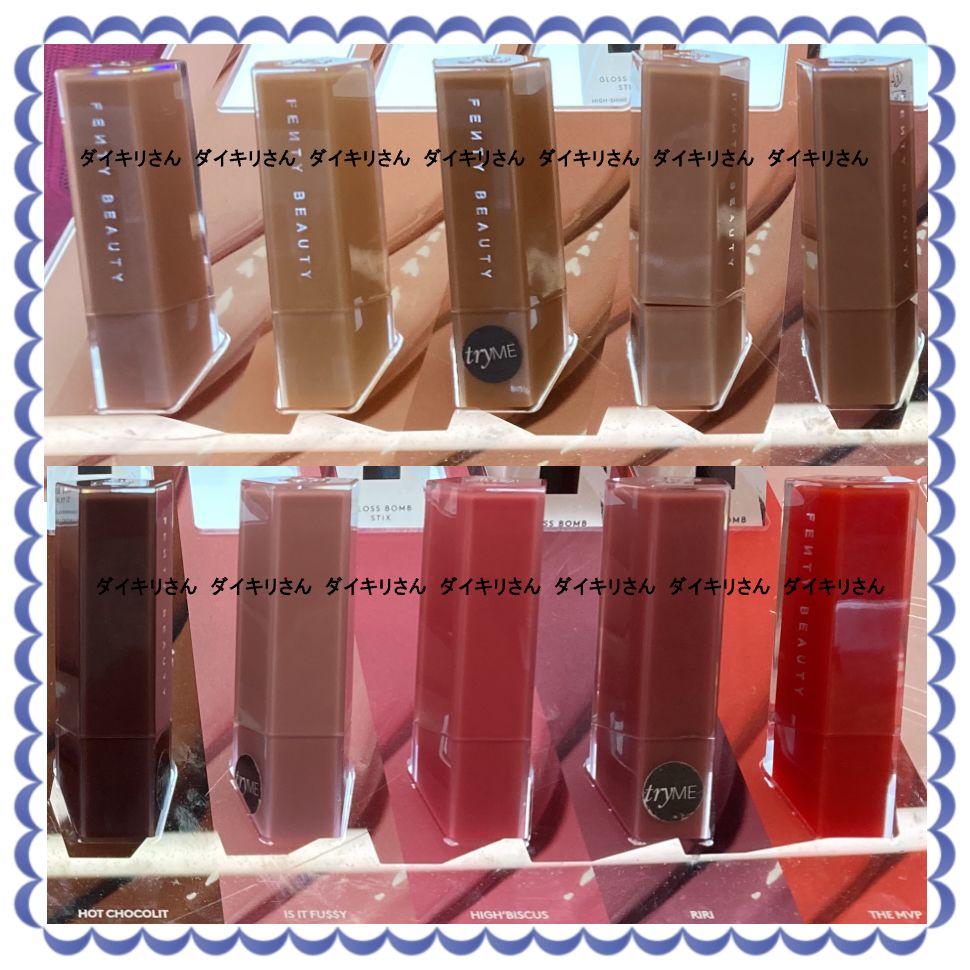 Fenty Beauty 口紅 GLOSS BOMB STIX HIGH-SHINE GLOSS STICK (Fenty