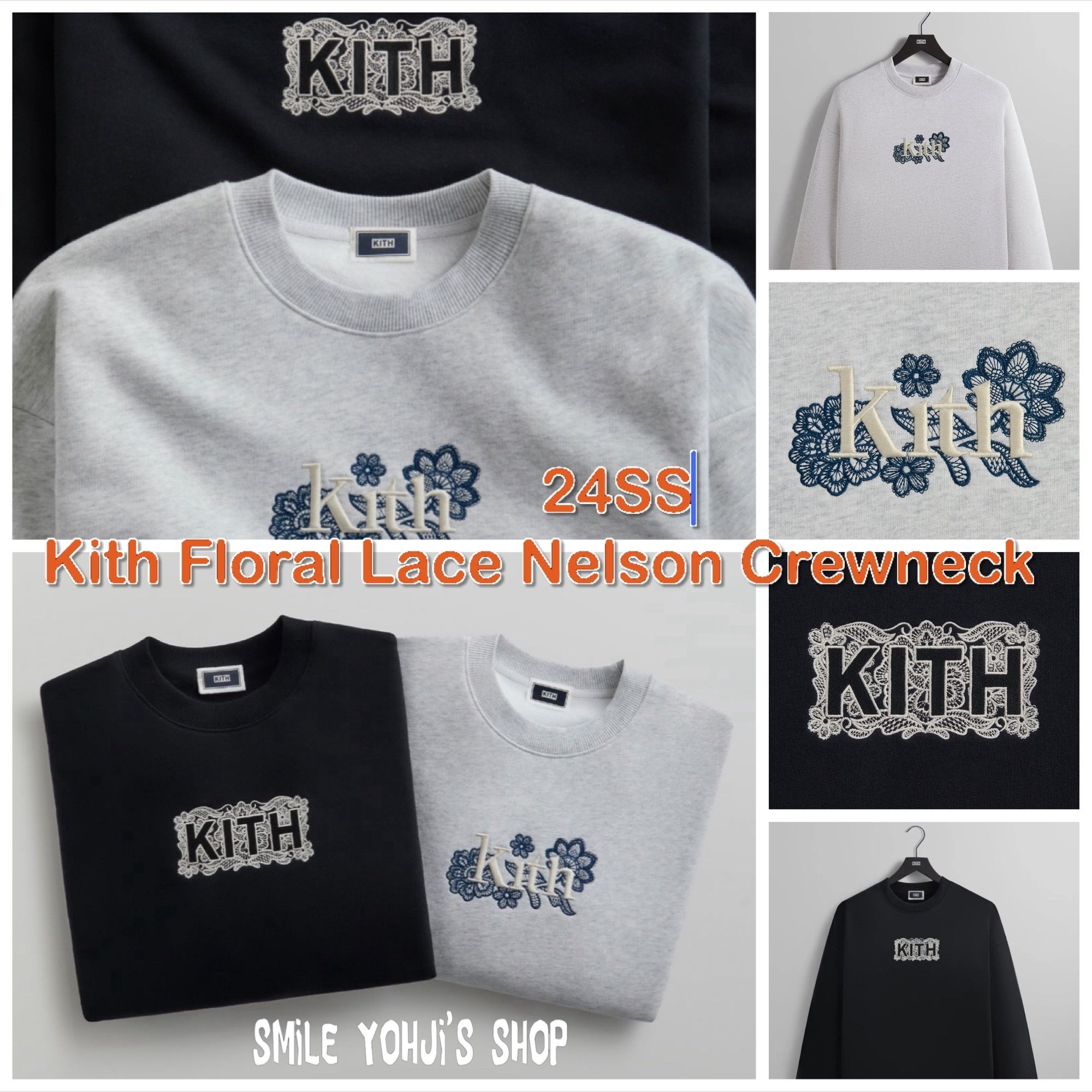 ☆24SS 最新作☆Kith Floral Lace Nelson Crewneck (KITH NYC