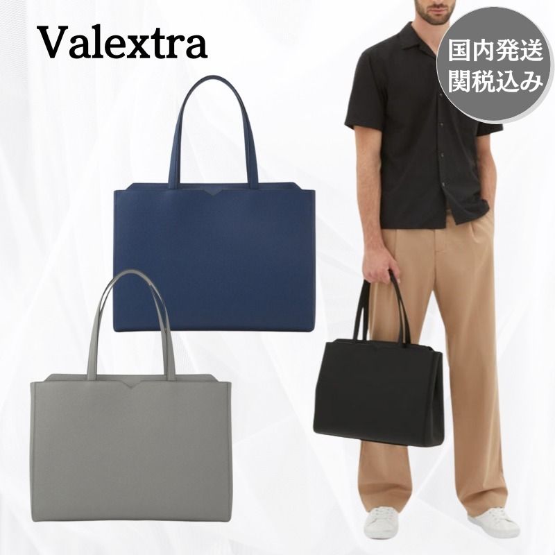 Valextra ヴァレクストラ Vライン ホリゾンタルバッグ メンズ