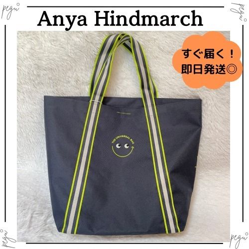 AnyaHindmarch】香港限定 トートバッグ 国内発送 city'super (Anya
