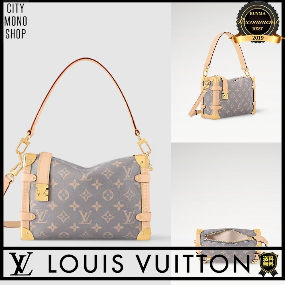 SALE]ヴィトン Vuitton サイドトランク MM トリアノン グレー (Louis