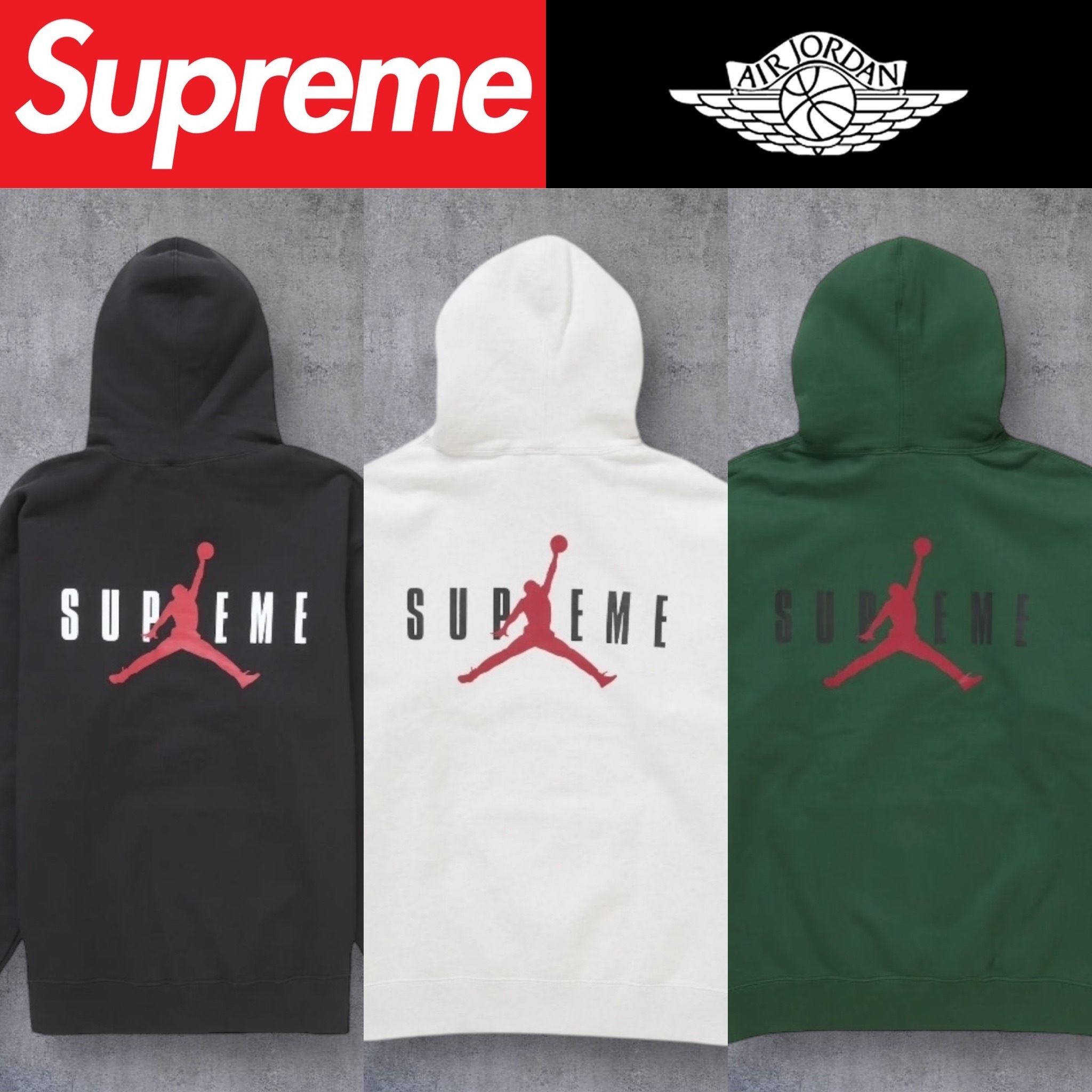2024FW】Supreme Jordan Hooded Sweatshirt (Supreme/パーカー