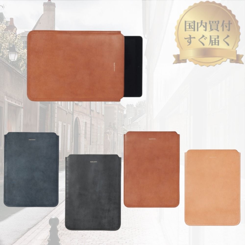 すぐにお届け♪ エンダースキーマ 9.7インチ iPad専用本革ケース