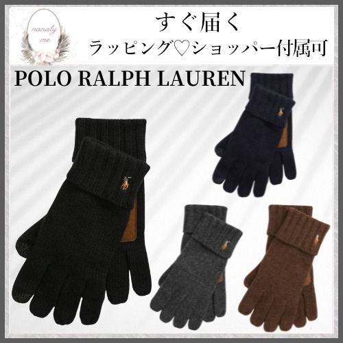 シンプルデザイン♪】ポロラルフローレン 手袋 ギフトにも (POLO RALPH