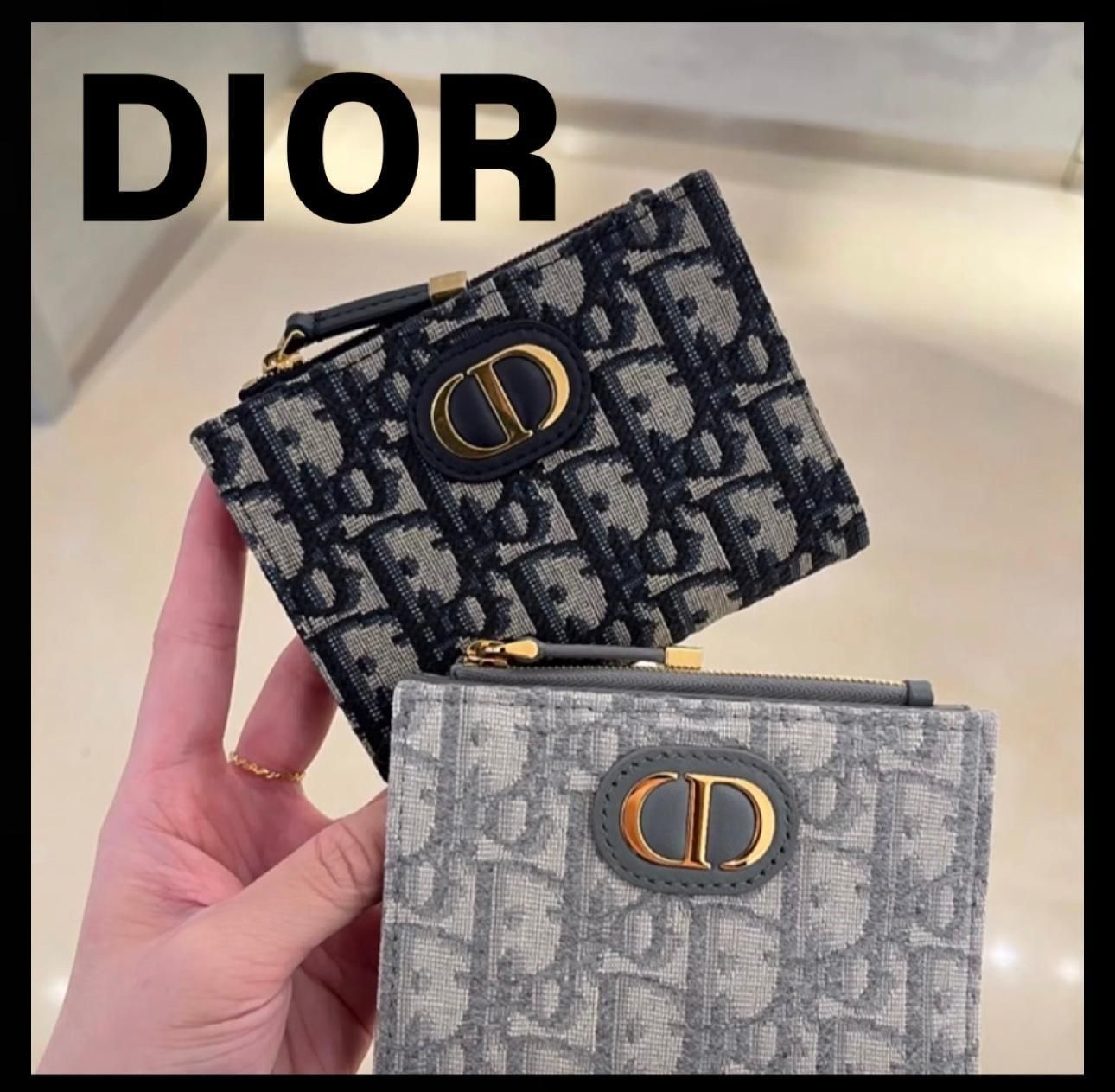 新作】DIOR 30 Montaigne ダリアウォレット グレー＆ブルー (Dior