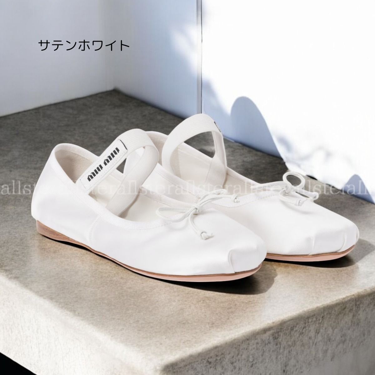 MIU MIU】ミュウミュウ サテン・ベルベット バレーシューズ (MiuMiu