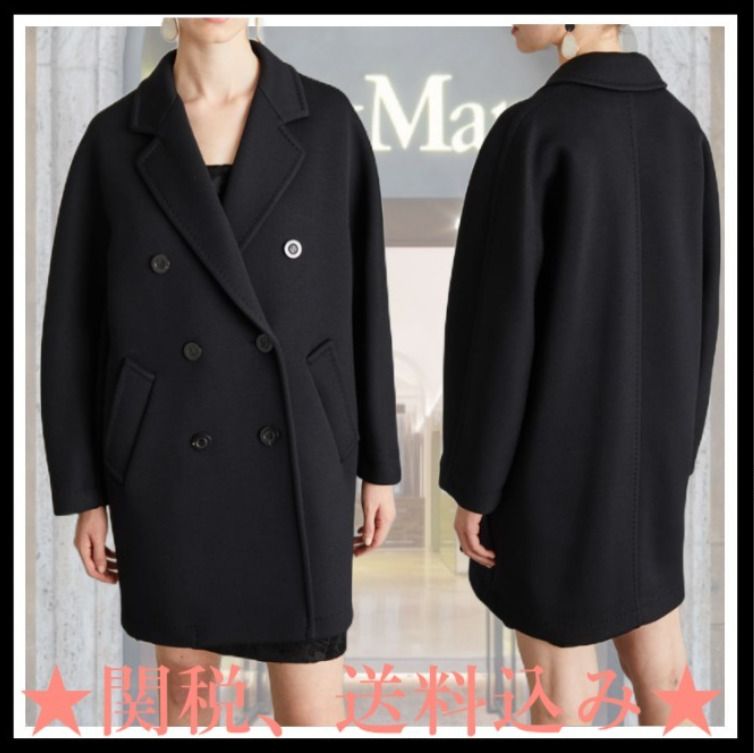☆アウトレット☆Max Mara☆EBBRO ウールブレンドコート (Max Mara