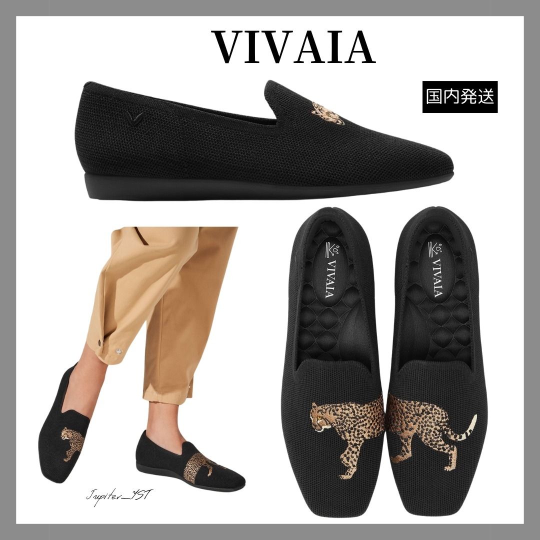 VIVAIA☆Samantha Walker ローファー チーター【送料関税込】 (VIVAIA