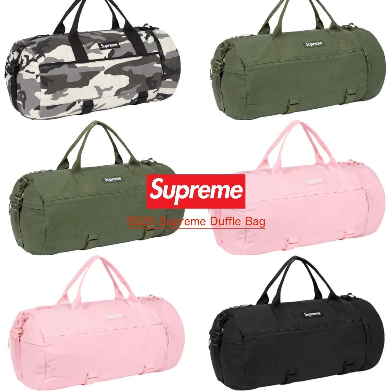 SS25 Supreme Duffle Bag - シュプリーム ダッフル バッグ (Supreme