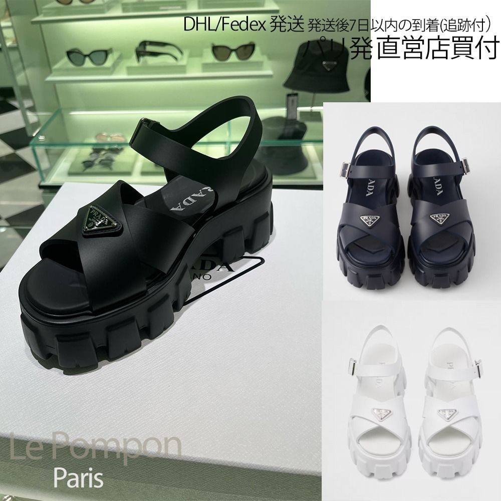 25SS PRADA プラダ モノリス ラバーサンダル ミュール 37 PRADA
