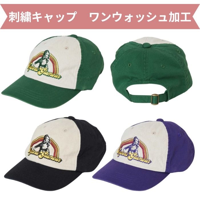 ヒステリックグラマー》HG RAINBOW刺繍 キャップ (HYSTERIC GLAMOUR