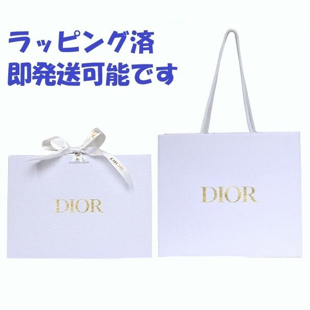 DIOR◇ホルダー付 ル ボーム◇全身に使えるマルチクリーム◇限定 (Dior