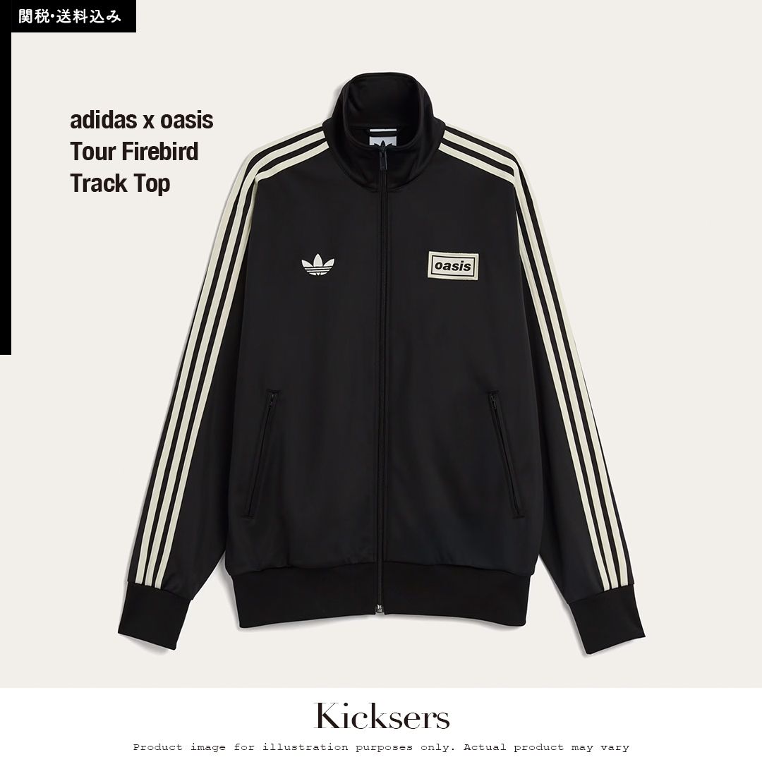 adidas oasis Firebird Track Top オアシス トラックトップ (adidas