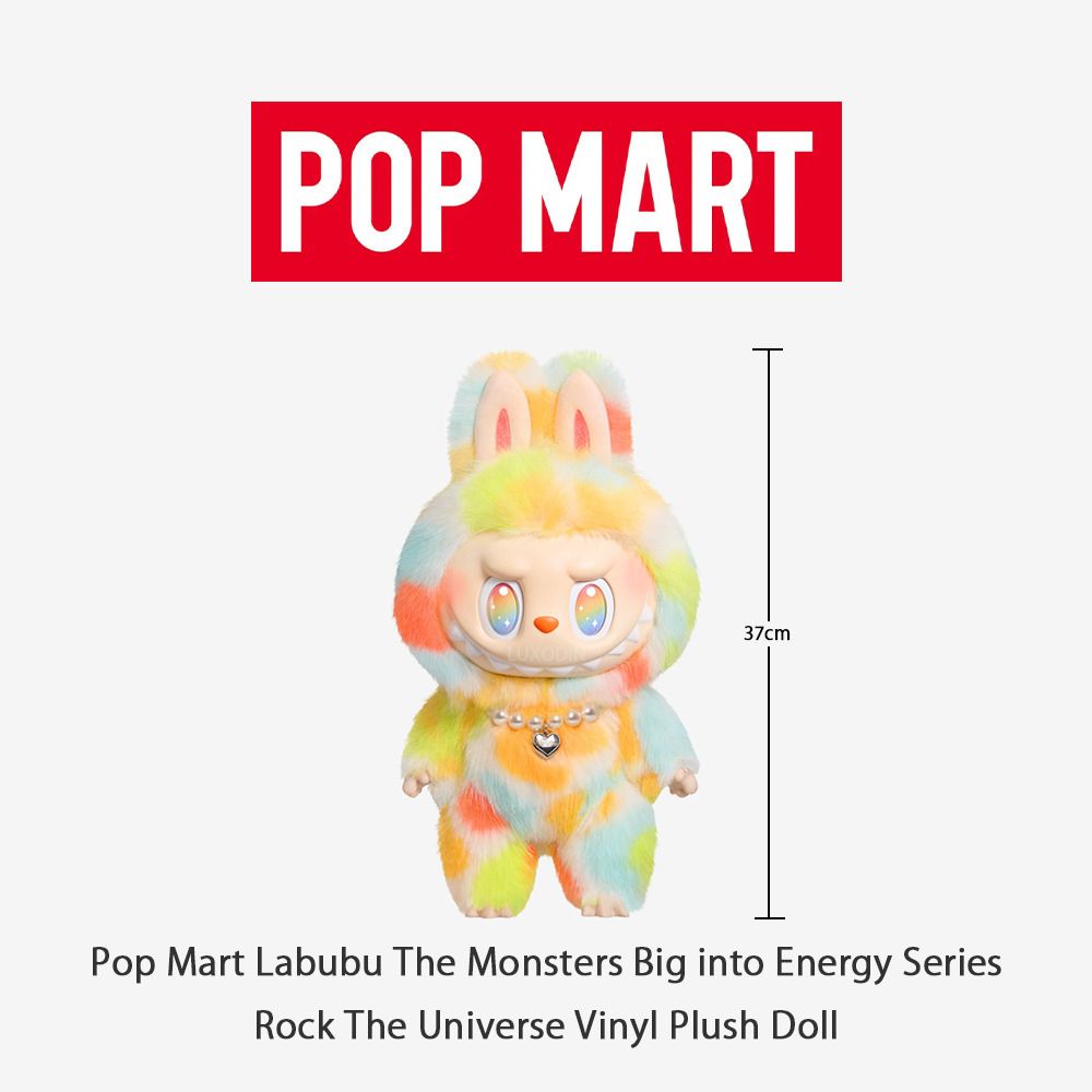 The Monsters Big into Energy Series Rock The Universe (POP MART
