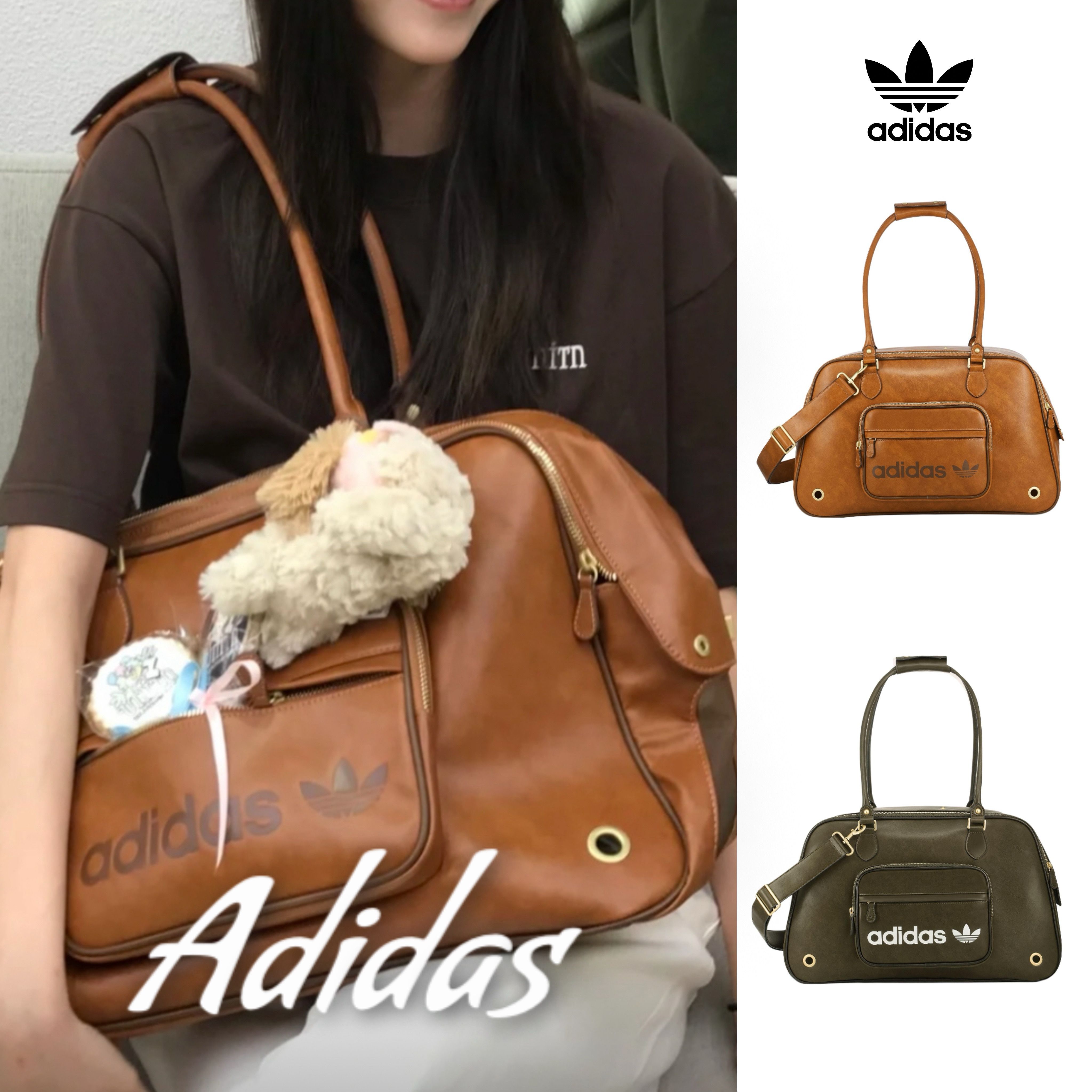 ☆Adidas☆Original ペットキャリーショルダーバッグ 2color (adidas