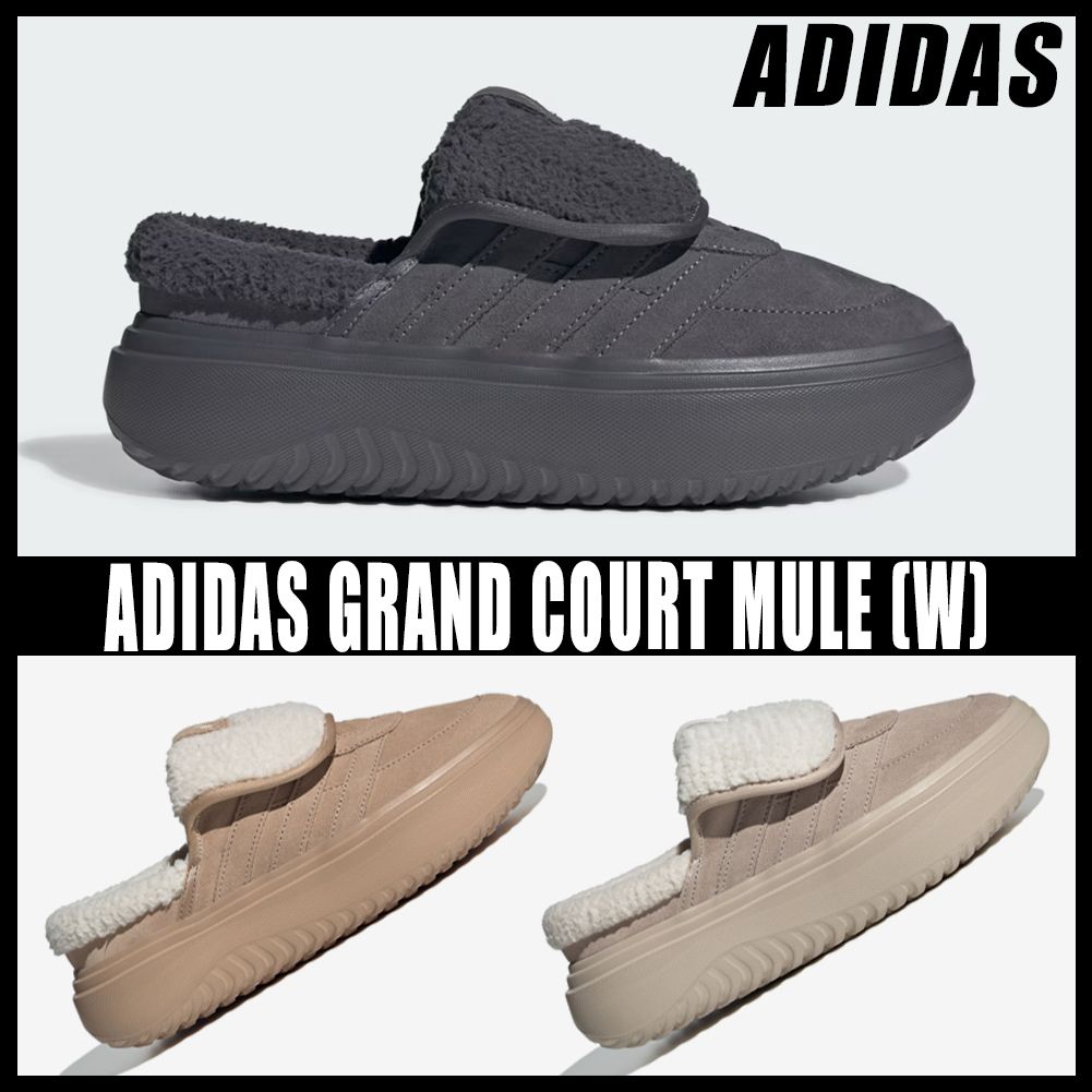 ◇正規品◇ADIDAS GRAND COURT MULE(W)◇関税込◇男女共用◇人気