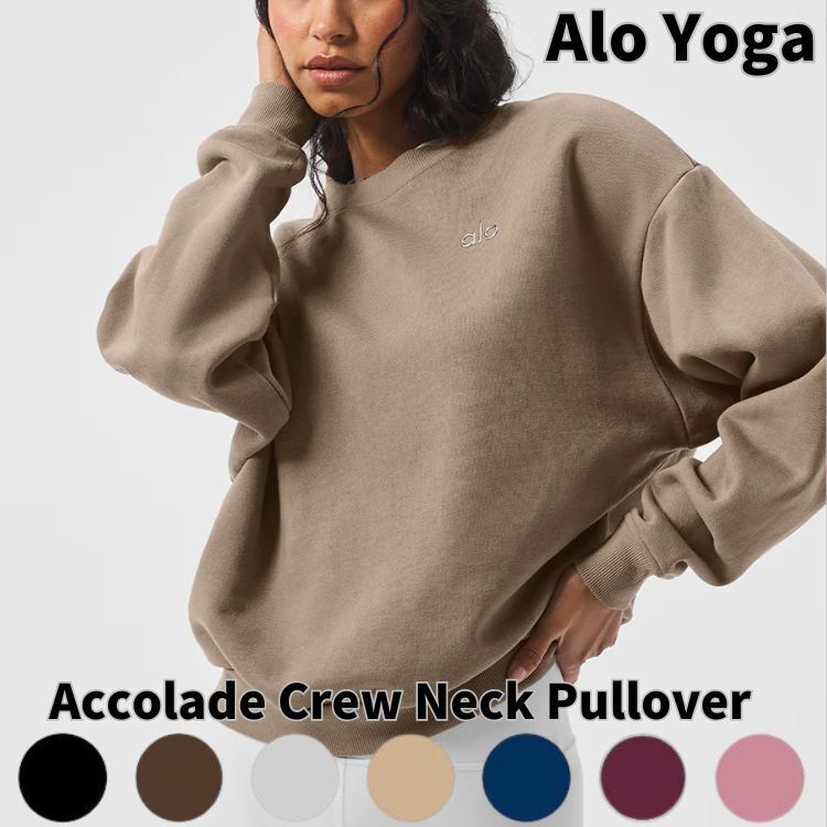 Alo Yoga アローヨガ スウェット トレーナー オーバーサイズ (ALO Yoga