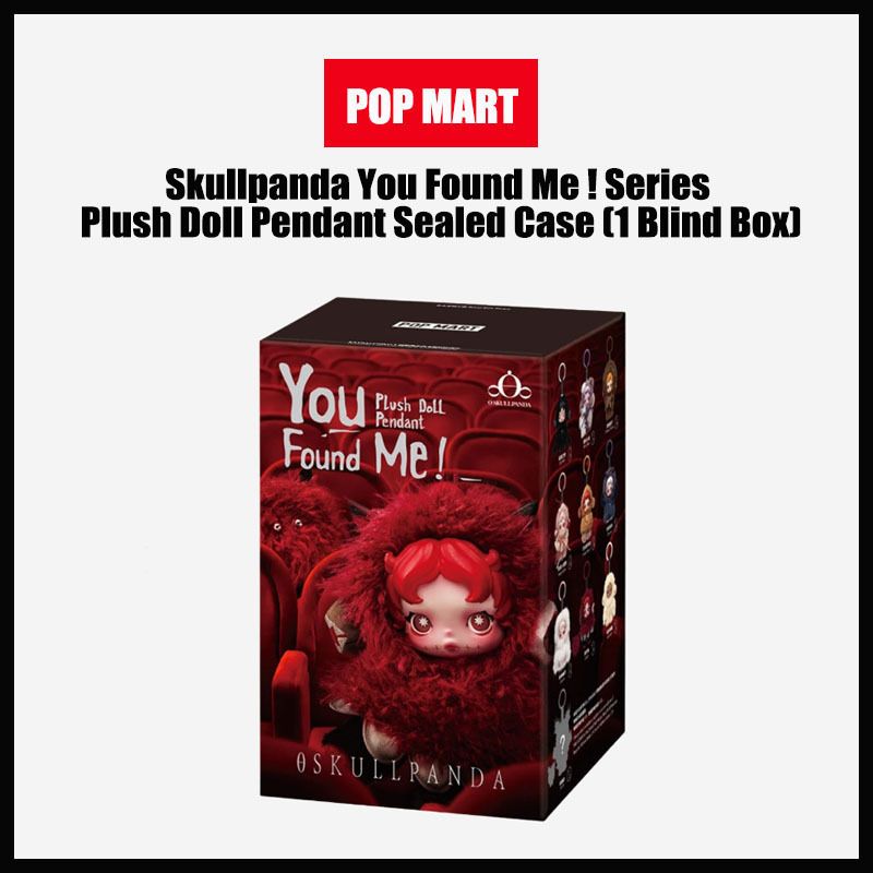 ☆POP MART☆SKULLPANDA YOU FOUND ME ! SERIES SEALED CASE (1) (POP