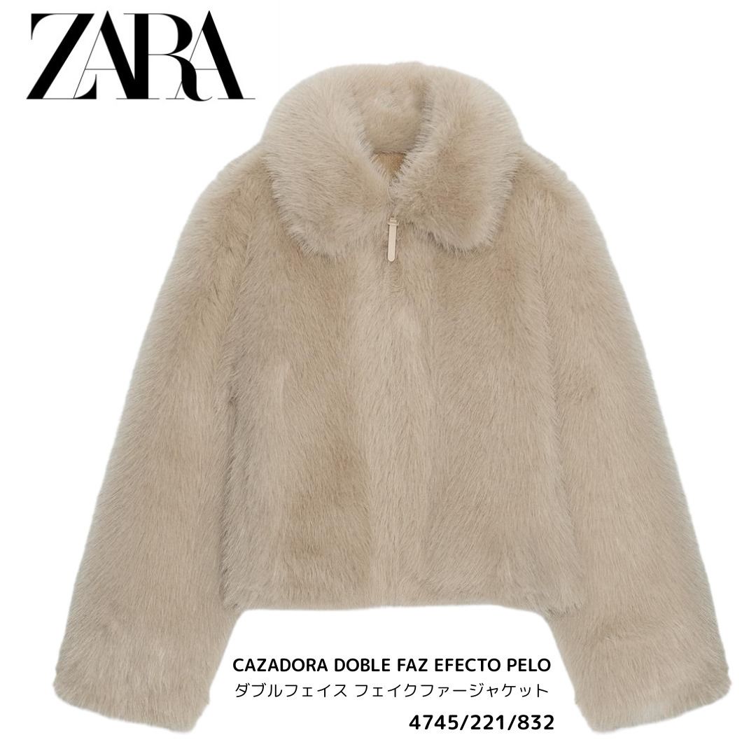 ZARA】ダブルフェイス フェイクファージャケット (ZARA/ムートン
