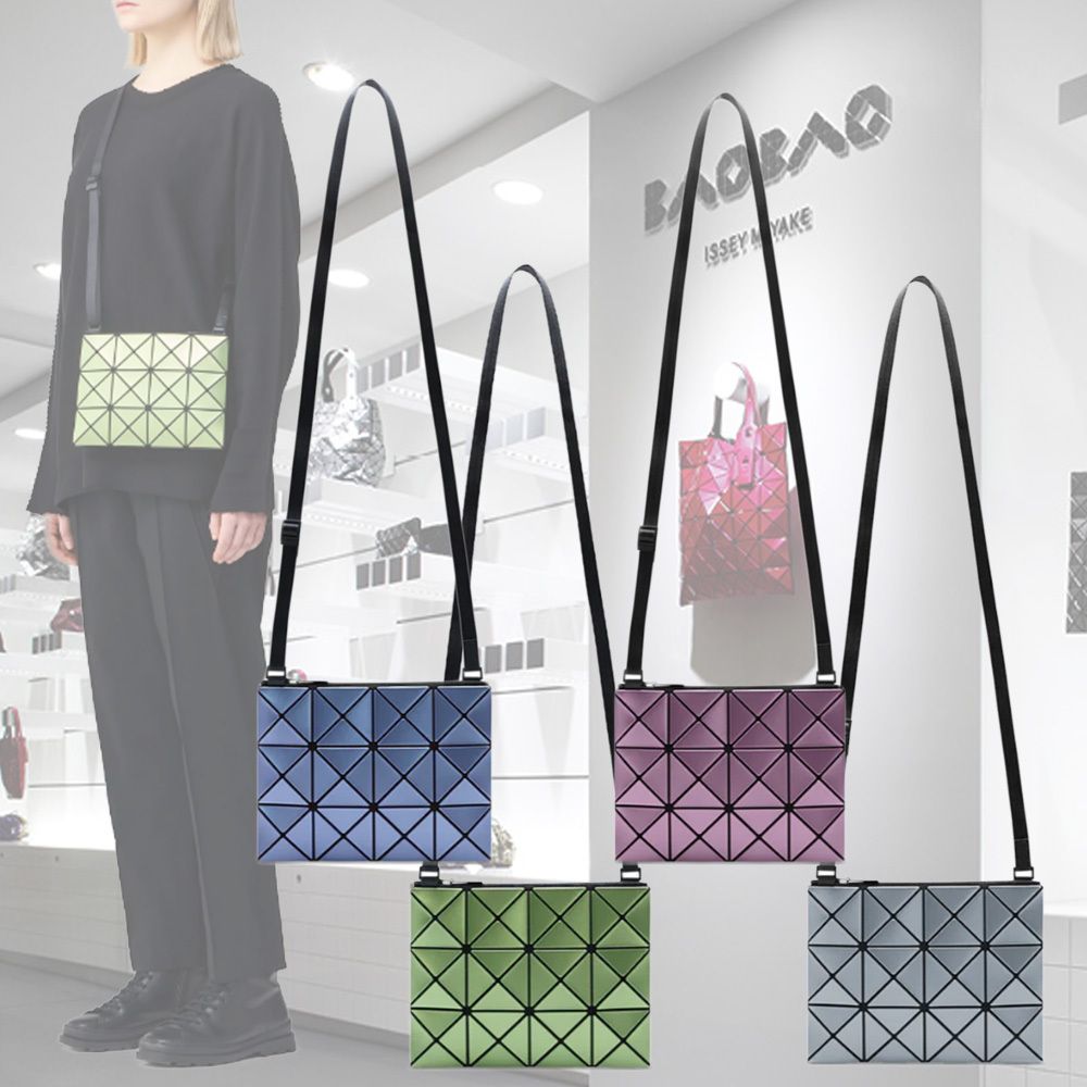 洗練モード】BAO BAO ISSEY MIYAKE LUCENT W COLOR Cross Body (BAOBAO