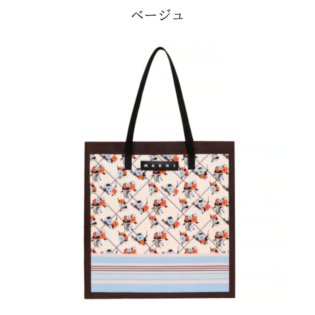 直営店【MARNI】マルニフラワーカフェ バンダナトートバッグ (MARNI