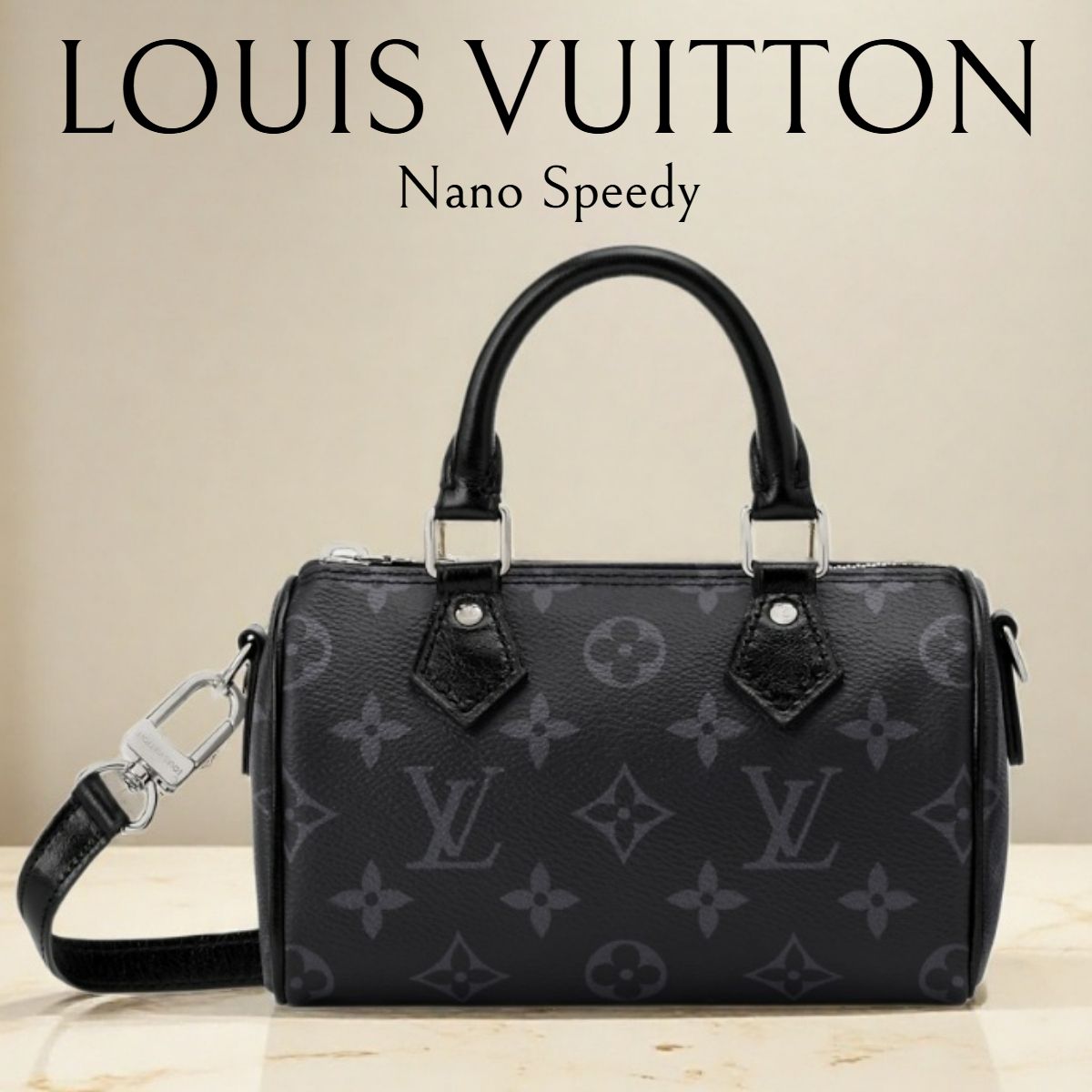 LV*Nano Speedy ブラック モノグラム ショルダーバッグ M26573 (Louis