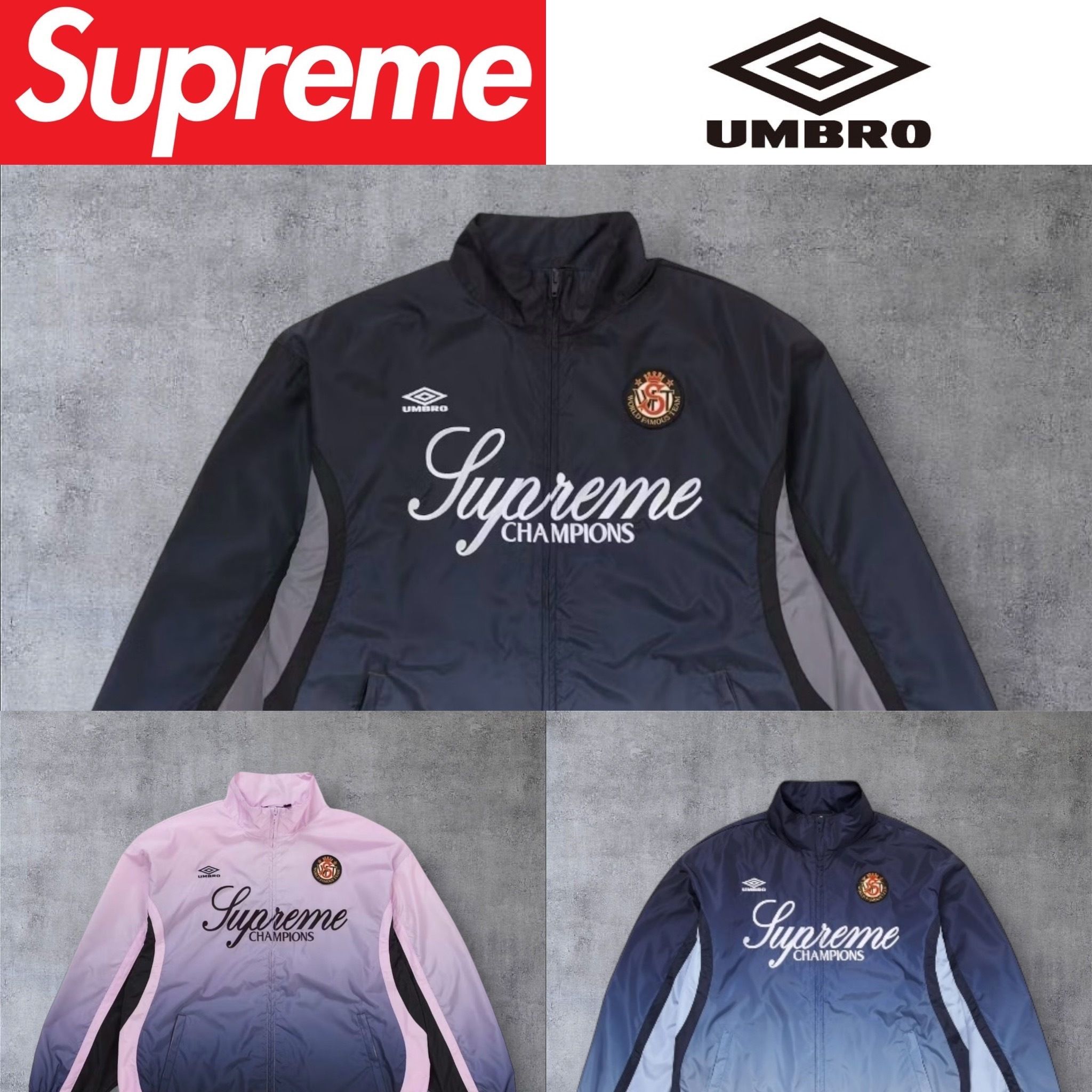 2025FW】Supreme Umbro Gradient Track Jacket (Supreme/ジャケット