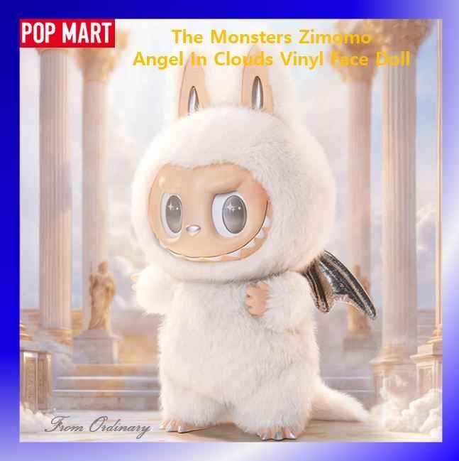 Pop Mart] Zimomo Angel In Clouds Vinyl Face Doll☆人気☆ (POP MART