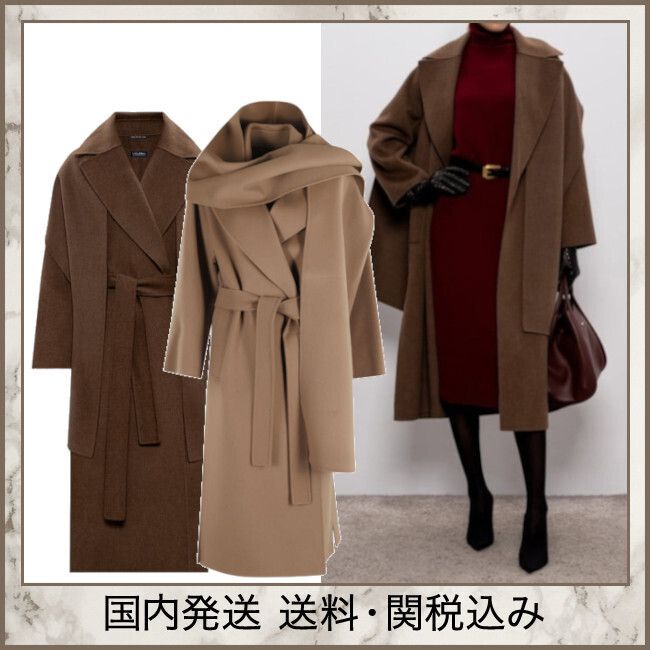 エスマックスマーラ CUORE ピュア ウール ダブルフェイス コート (S