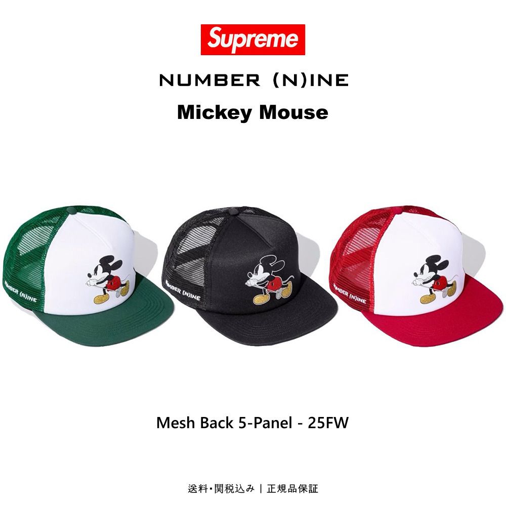 Supreme x Number (N)ine x Mickey Mouse】Mesh Cap - 25FW (Supreme