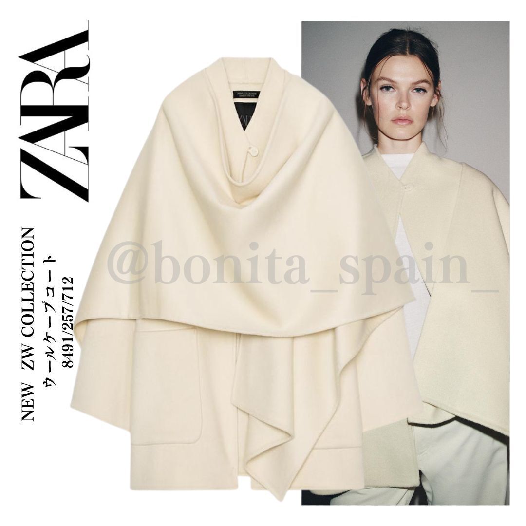 ZARA】NEW ZW COLLECTION ウールケープコート (ZARA/コート) 123534865