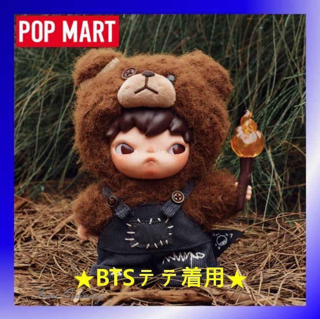 Pop Mart]Hirono Living Wild-Fight Plush Doll☆BTSテテ着用☆ (POP