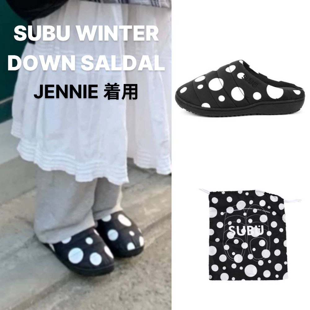 ☆ジェニー 着用☆ SUBU Down Sandal スブ サンダル (SUBU/サンダル