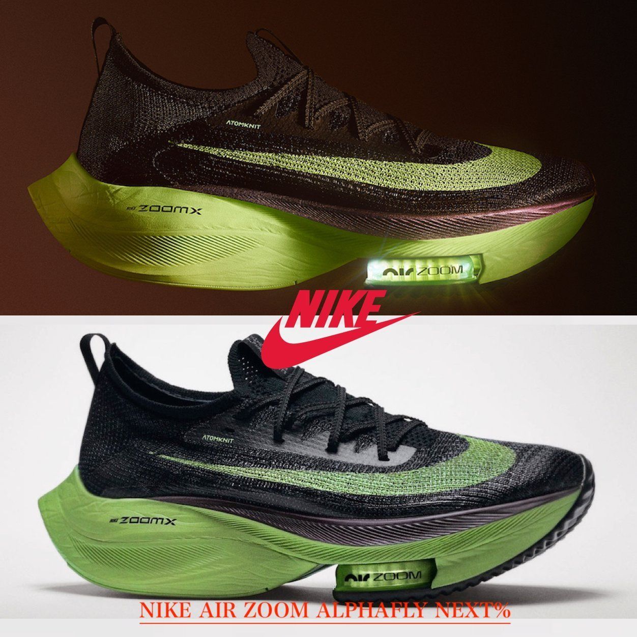 NIKE AIR ZOOM ALPHAFLY NEXT％ - ズーム アルファフライ (Nike