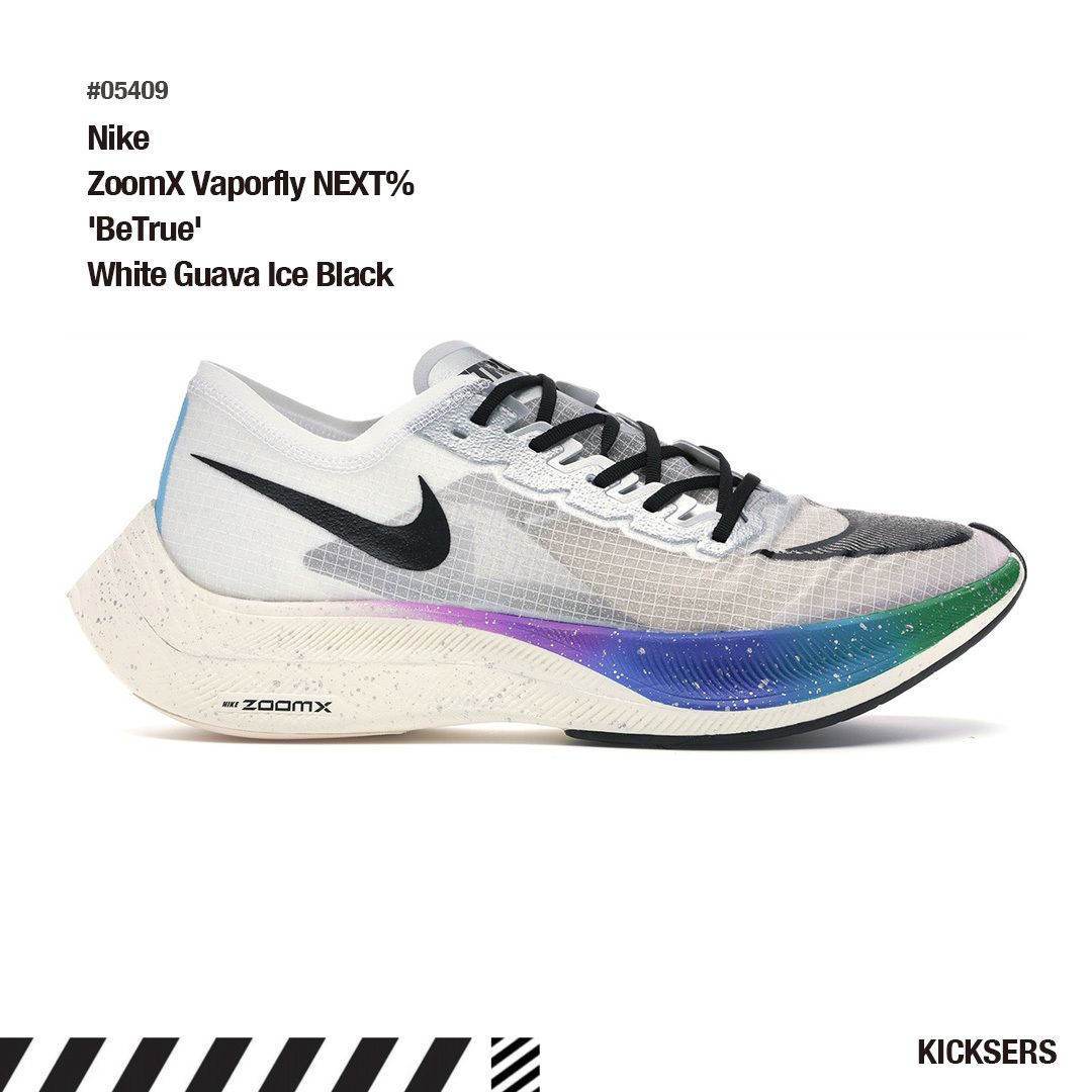 人気話題！Nike ZoomX Vaporfly NEXT% 'BeTrue' White Guava Ice (Nike