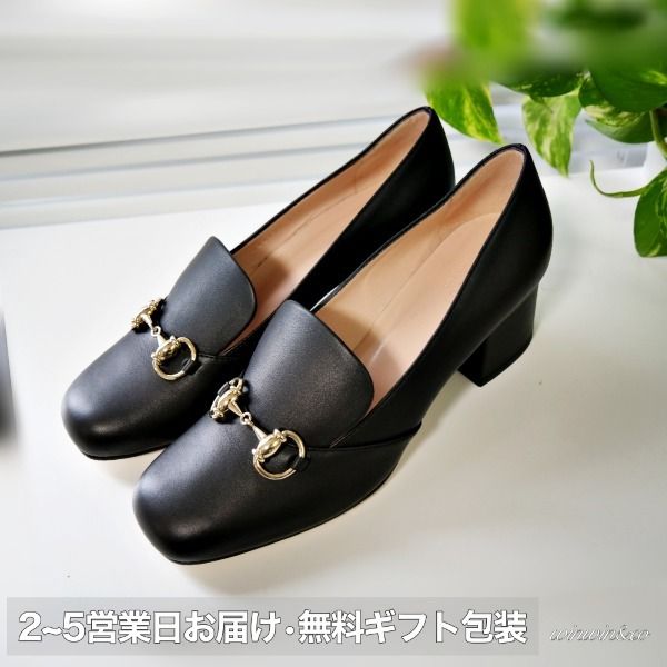 SALE 数量限定∞GUCCI国内発∞上品 ホースビット パンプス (GUCCI