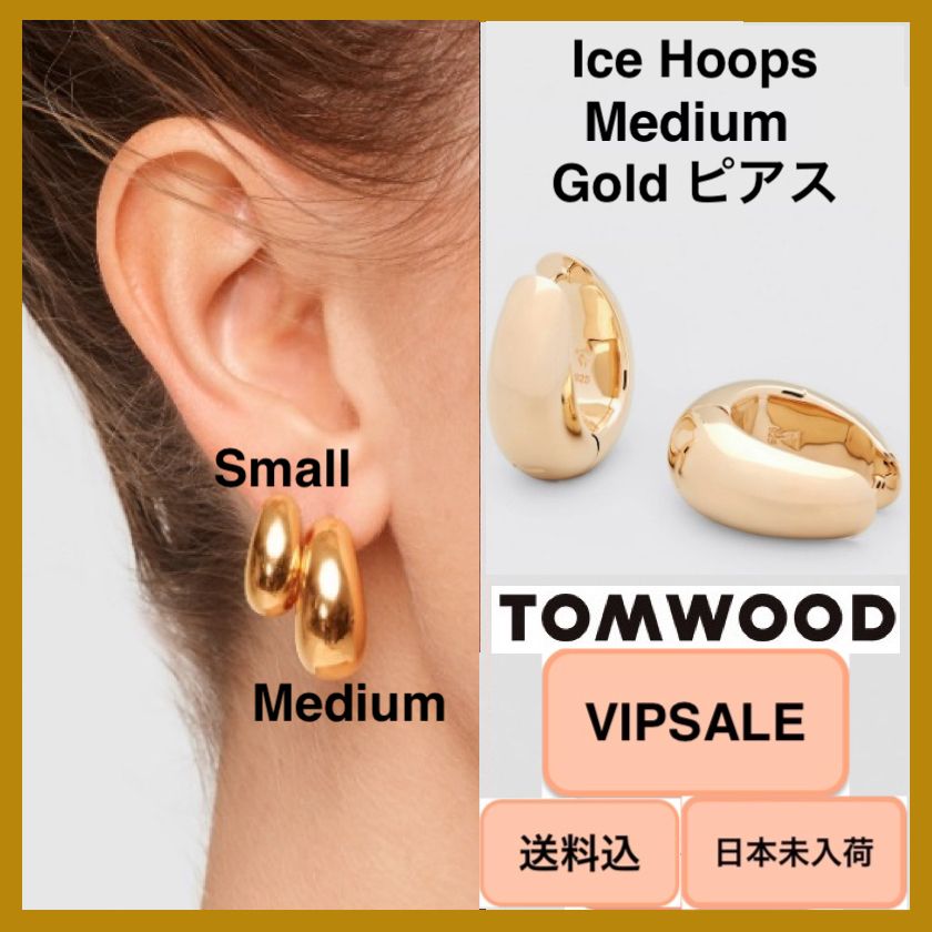 □VIPSALE□ Tom Wood Ice Hoops ミディアム ゴールド ピアス (Tom