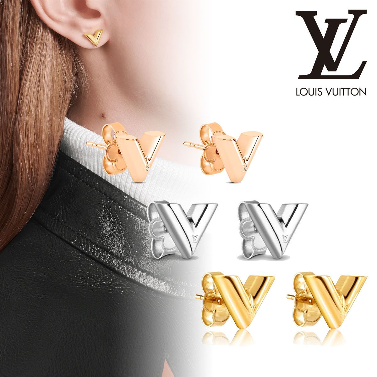 LOUIS VUITTON スタッズイヤリング Essential V エセンシャル (Louis